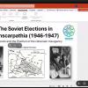 Українська минувшина - 2026